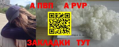 мяу мяу мука Берёзовский