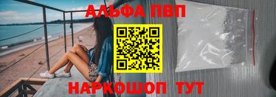 мяу мяу мука Берёзовский