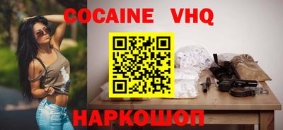 PSILOCYBIN Бийск