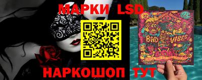 мяу мяу мука Берёзовский