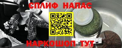 PSILOCYBIN Бийск