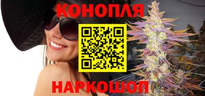 мяу мяу мука Берёзовский