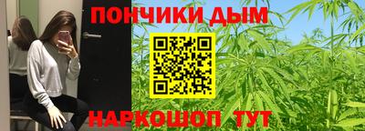 PSILOCYBIN Бийск