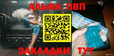 мяу мяу мука Берёзовский