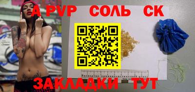 мяу мяу мука Берёзовский