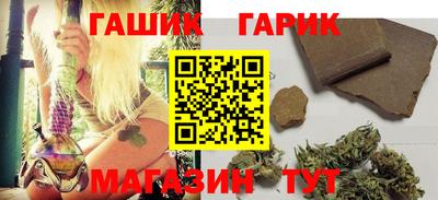 мяу мяу мука Берёзовский