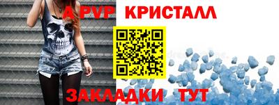 мяу мяу мука Берёзовский
