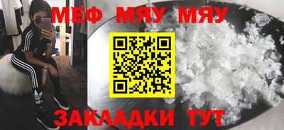 MDMA Канаш