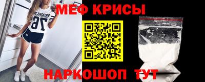 PSILOCYBIN Бийск